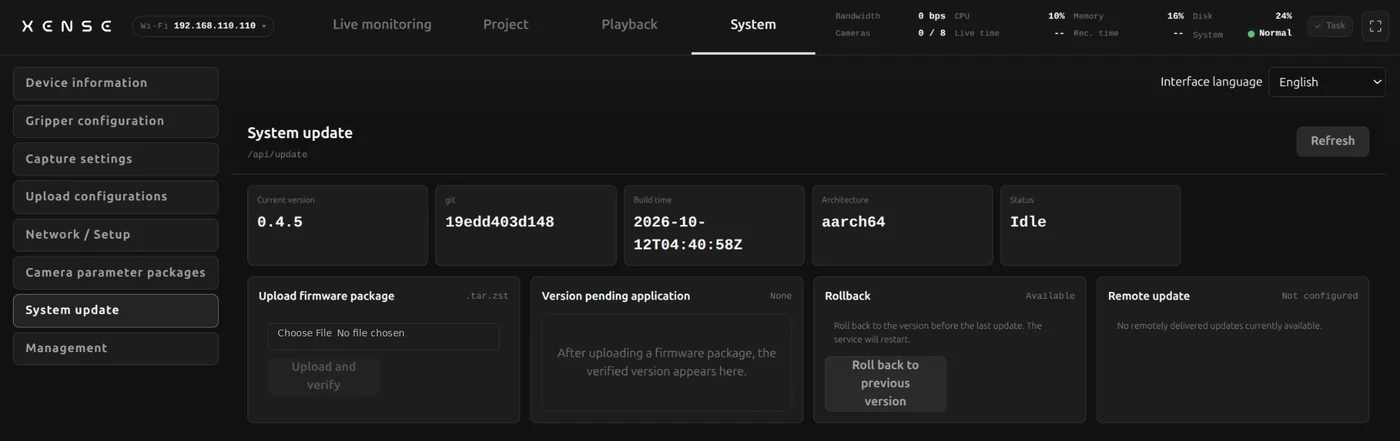 System update page