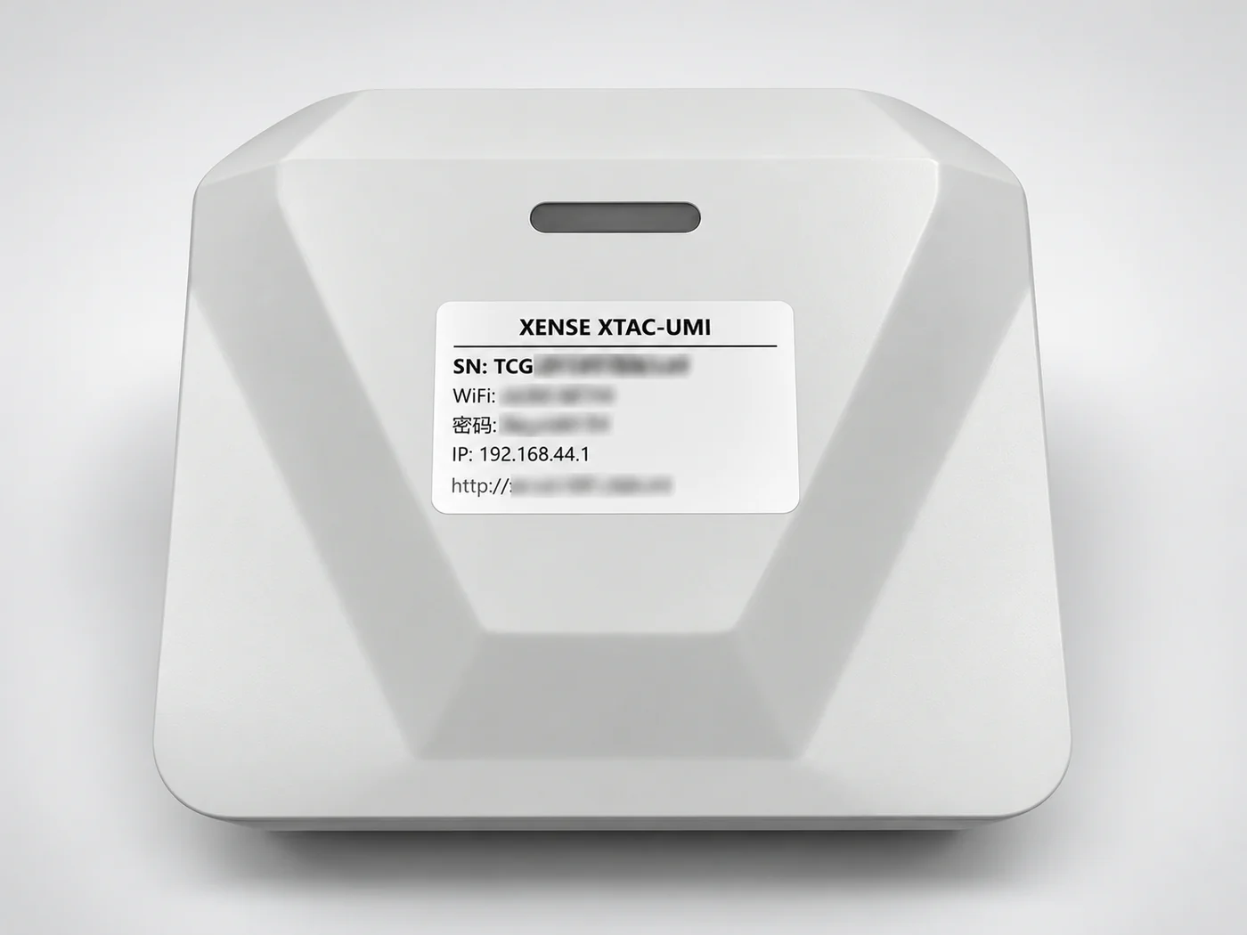 机身标签:SN、WiFi 名、密码、IP 与 mDNS 地址